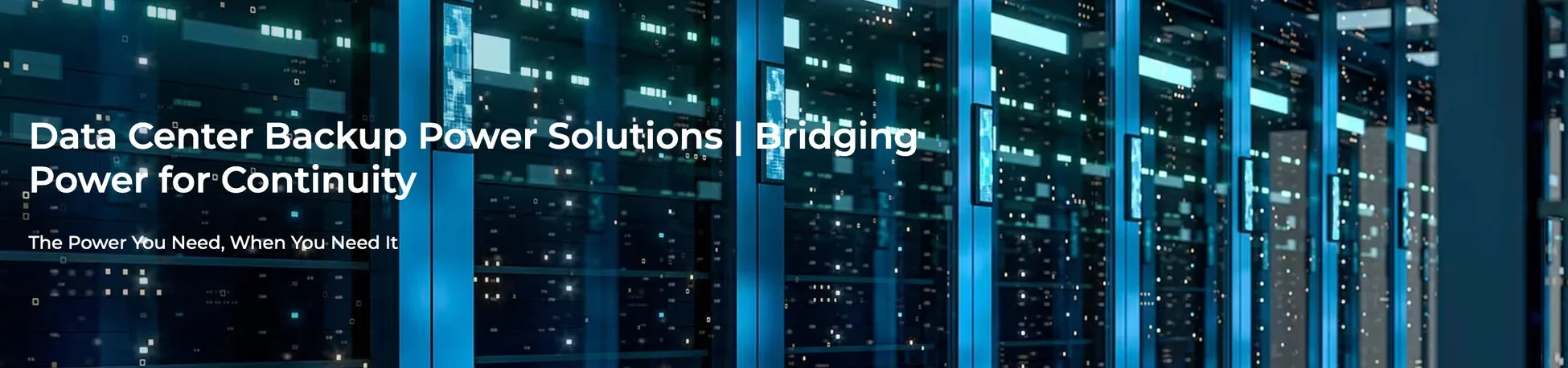 データセンター、バックアップ電源、ソリューション、継続性、サーバーラック、ITインフラ、テクノロジー、青色、光、データ管理