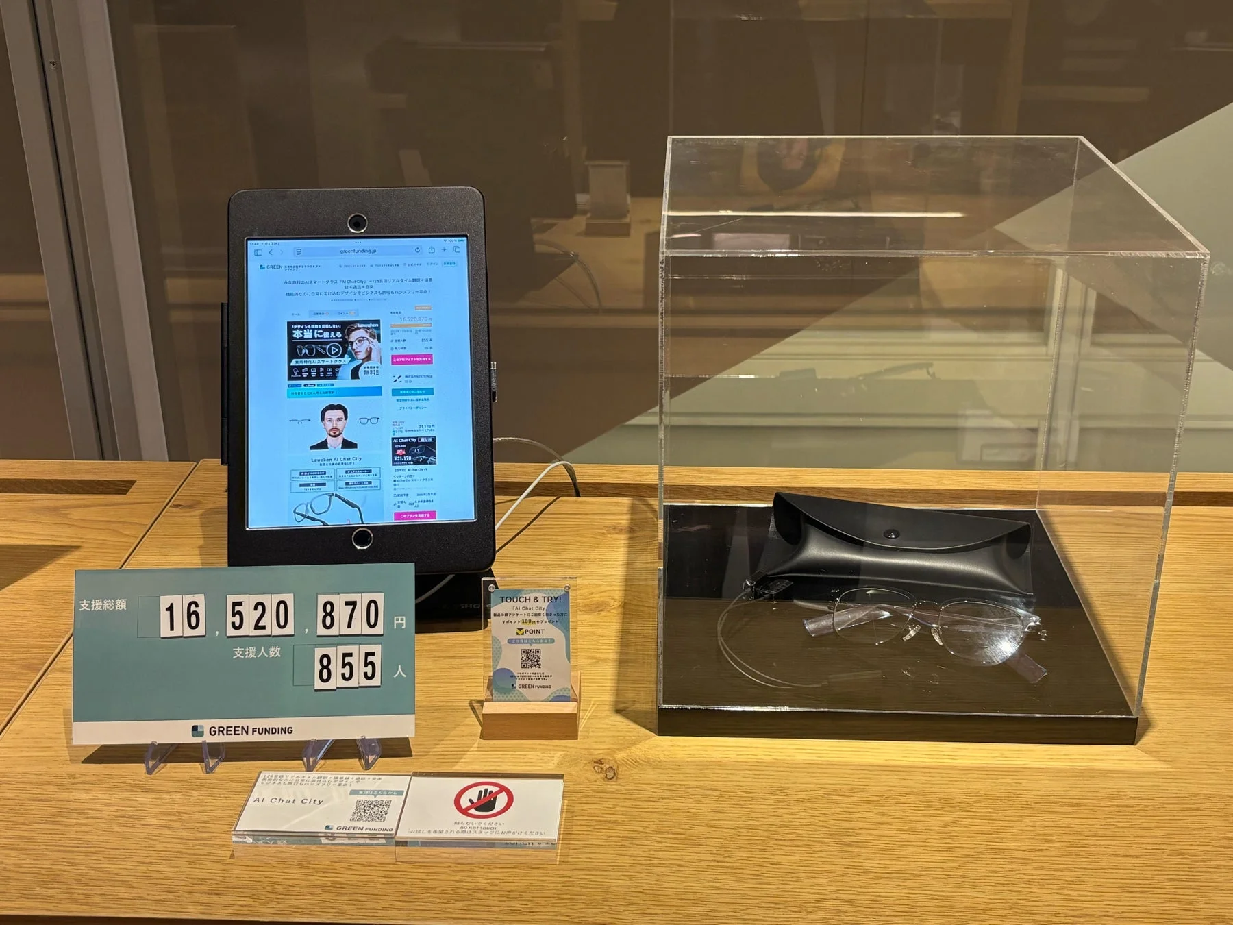 SHIBUYA TSUTAYAでの展示風景