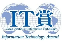 IT賞ロゴ