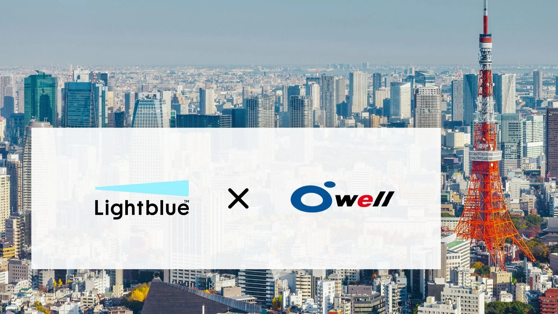 Lightblue™ X O'well