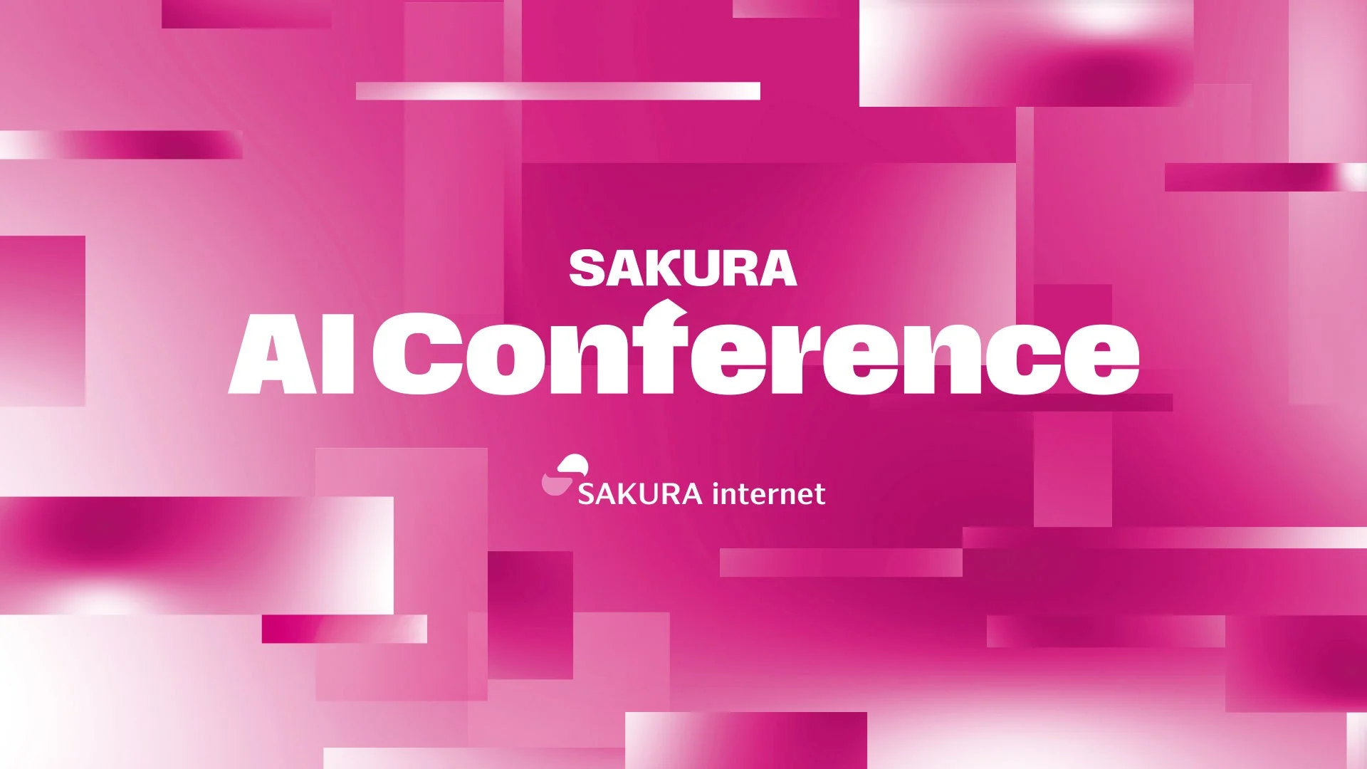SAKURA AI Conference