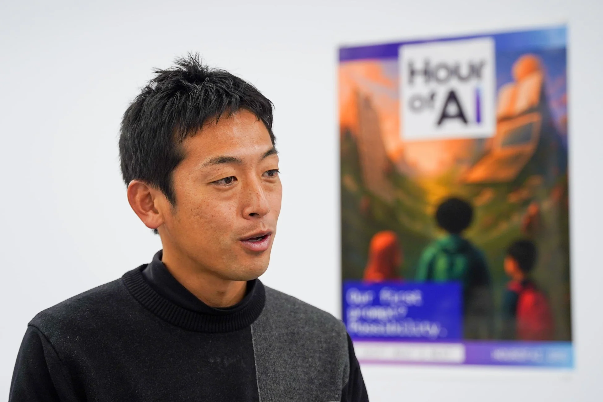 Hour of AIイベント登壇者