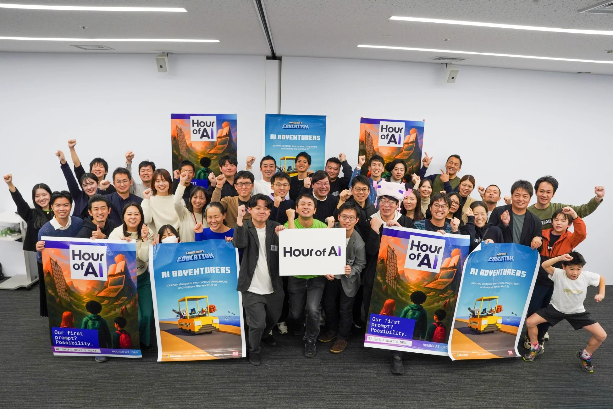 Hour of AIイベントの集合写真
