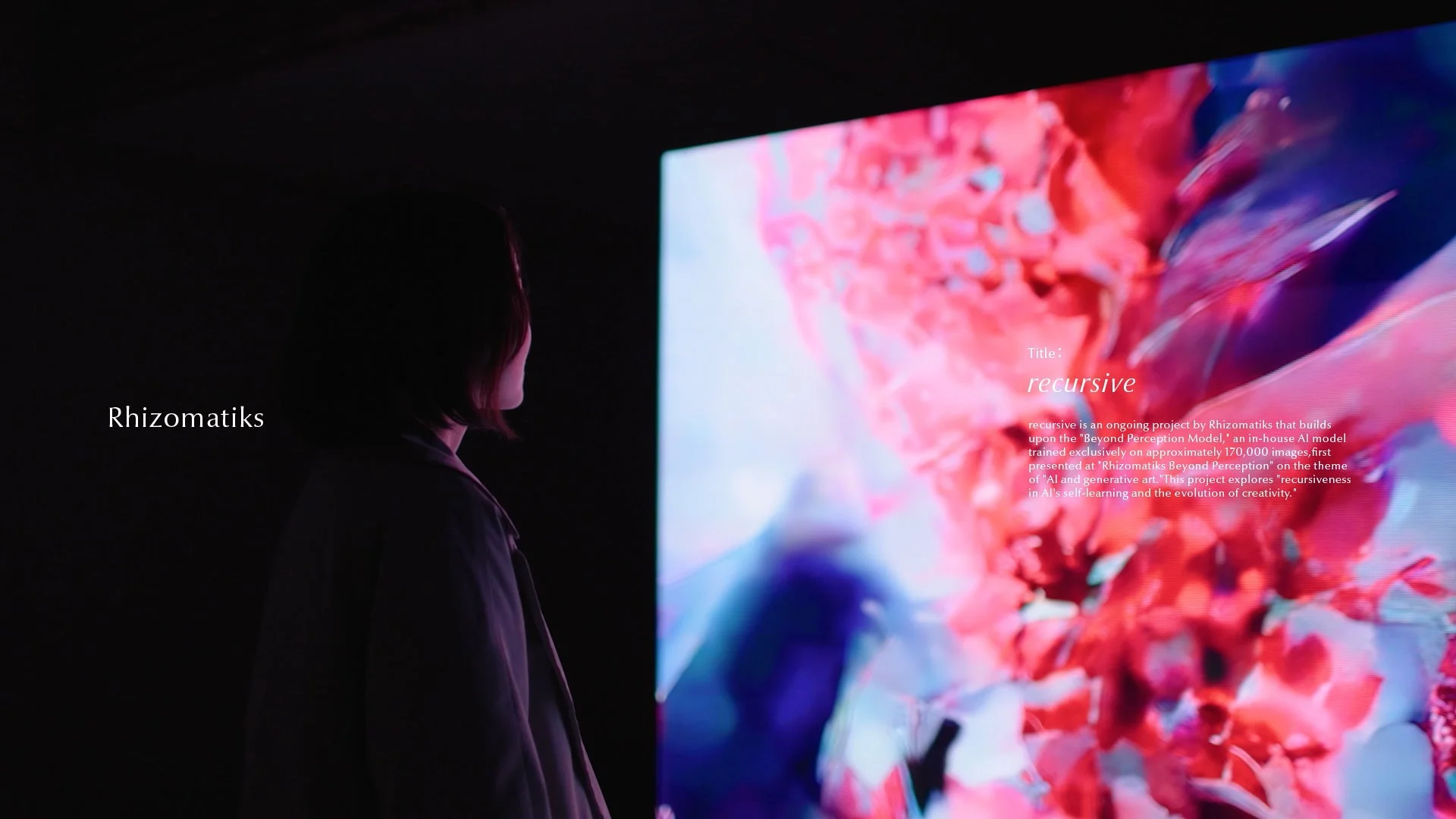 Rhizomatiks “recursive”