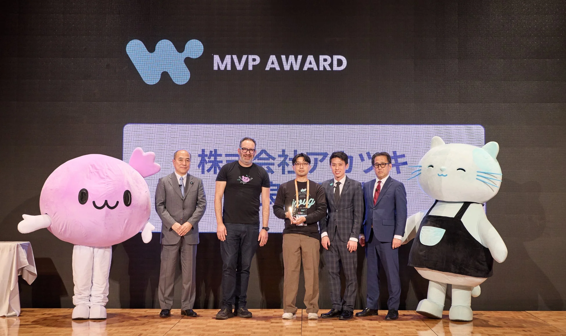 株式会社アカツキ 高良 幸弘 氏