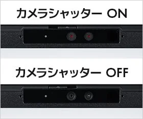 カメラシャッター ON/OFF