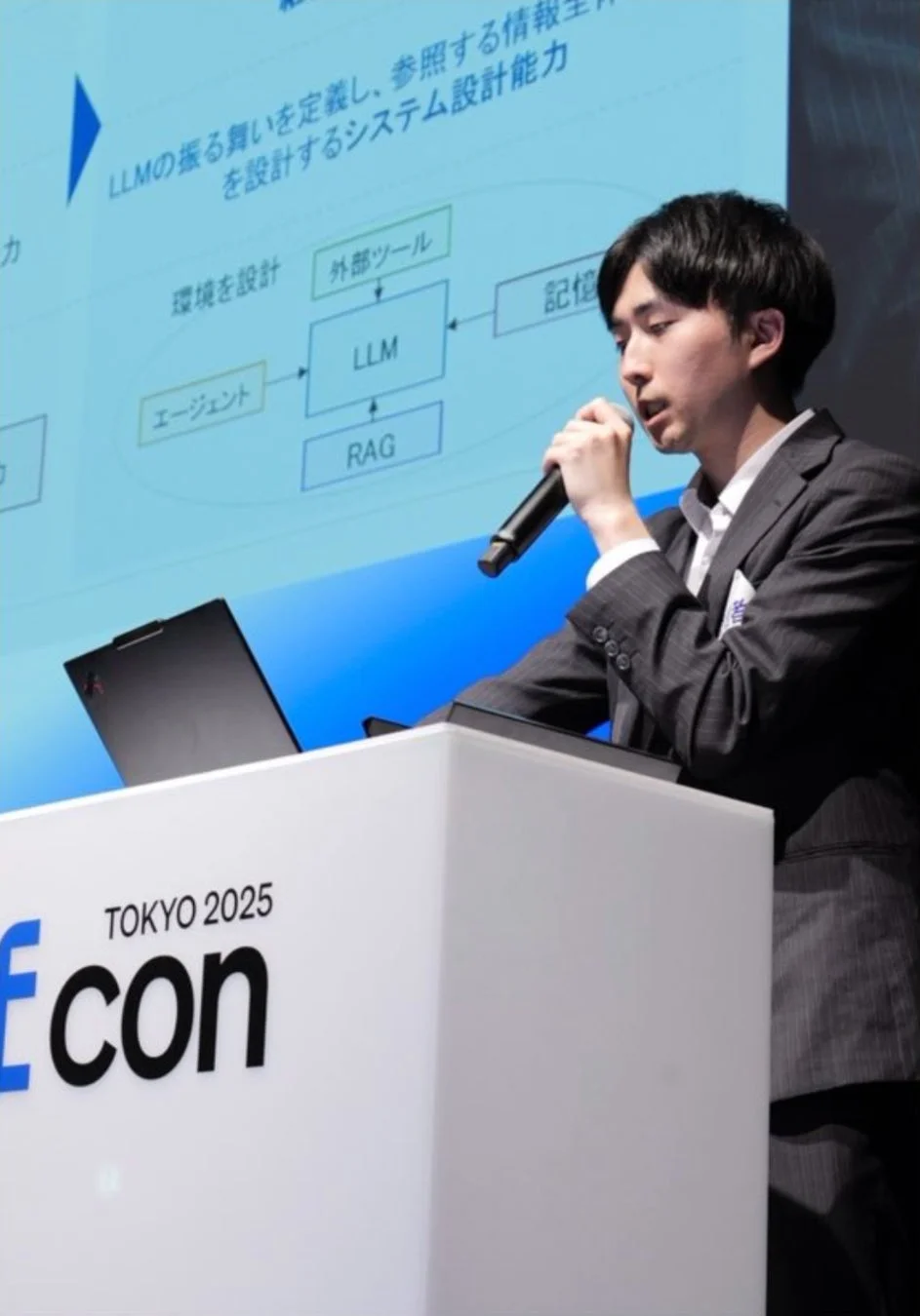 講演中の市村氏