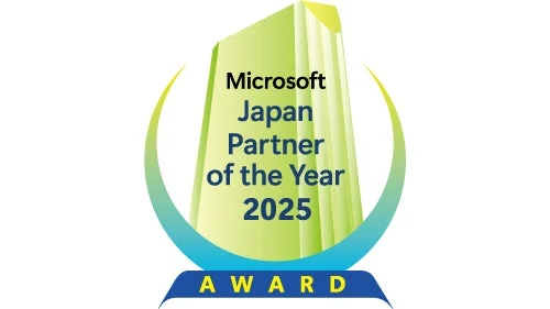 Microsoft Japan Partner of the Year 2025 AWARDロゴ