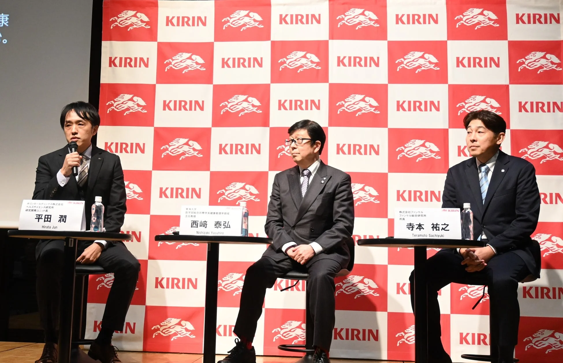 抗老化研究に関する特別鼎談の様子