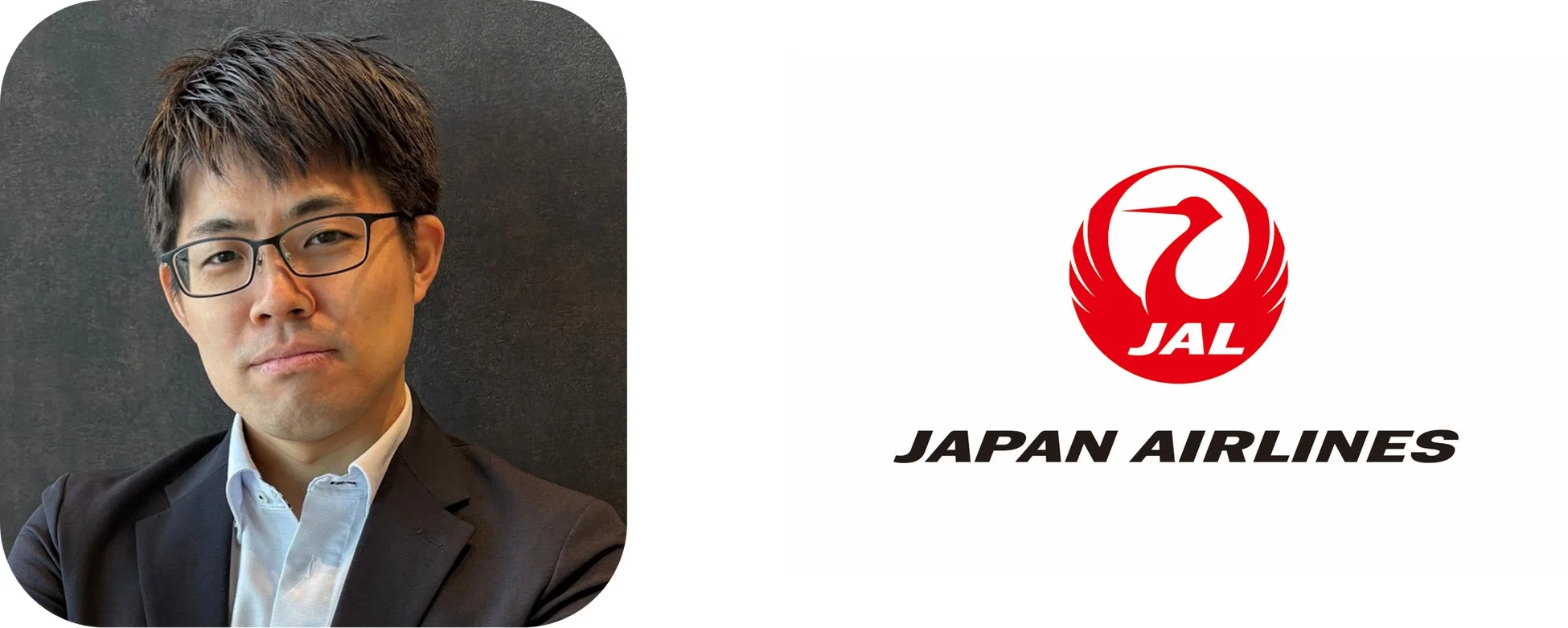 JAL JAPAN AIRLINES