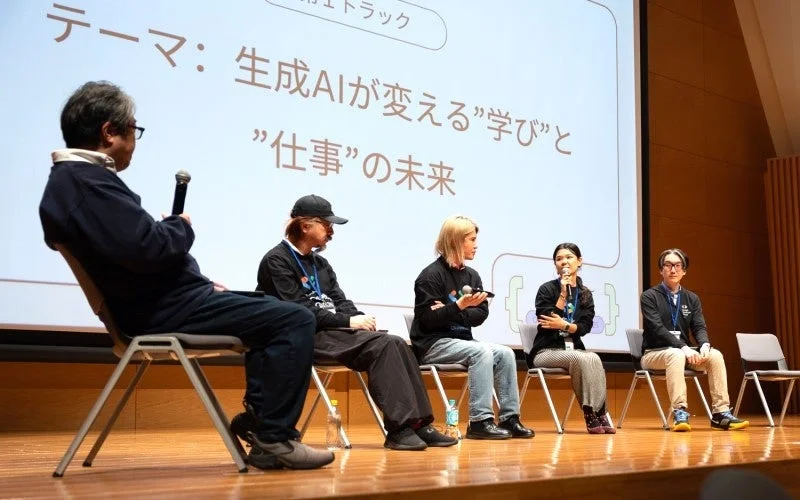 パネルディスカッションの様子