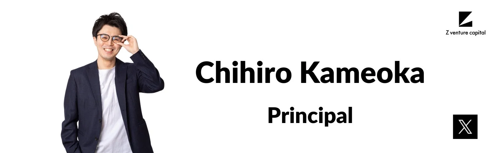 Chihiro Kameoka | Z Venture Capital