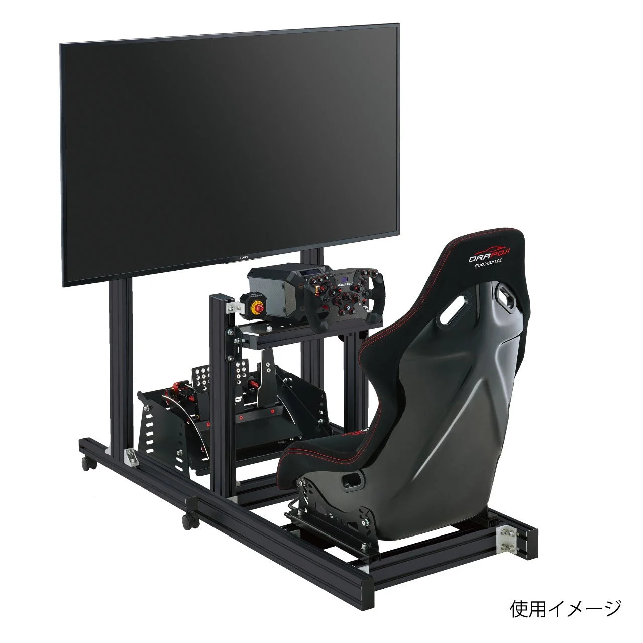 レーシングシミュレーター