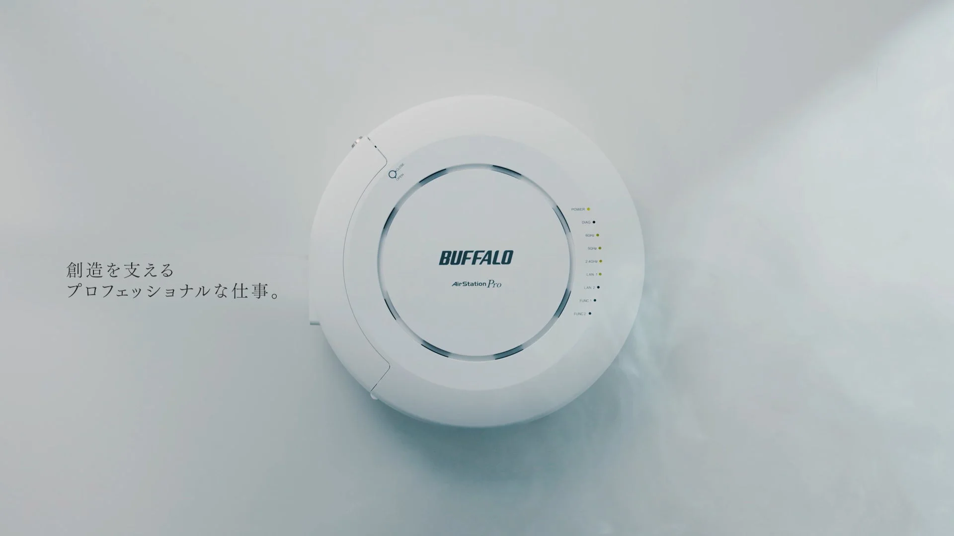 BUFFALO AirStation Pro