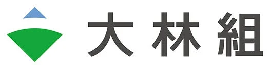 日本を代表する大手建設会社である大林組のロゴマークです。