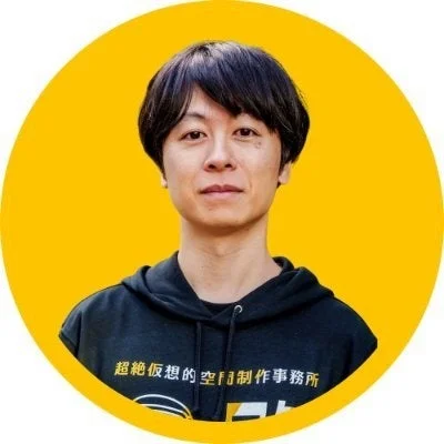 NEIGHBOR ノトフイメージ