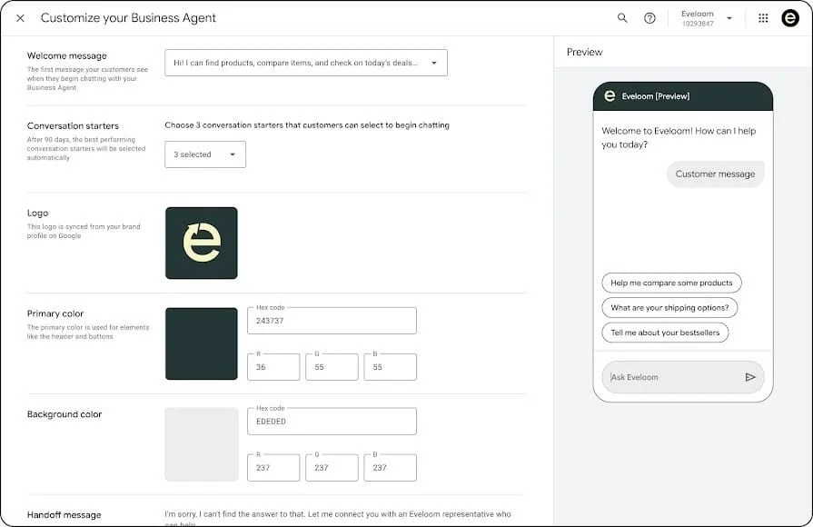 Business Agent カスタマイズ画面