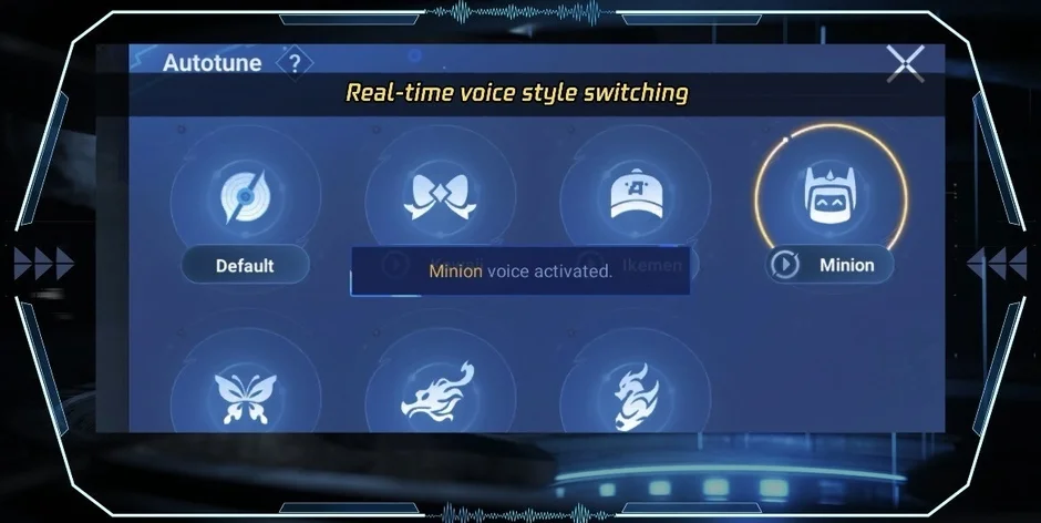 リアルタイム音声スタイル切り替え機能のUIで、「ミニオンボイス」が選択され、有効化された状態を示す画面