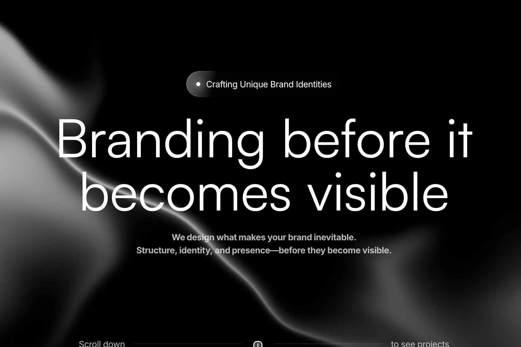 ブランドアイデンティティ構築の概念図