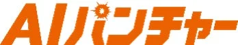 AIパンチャー