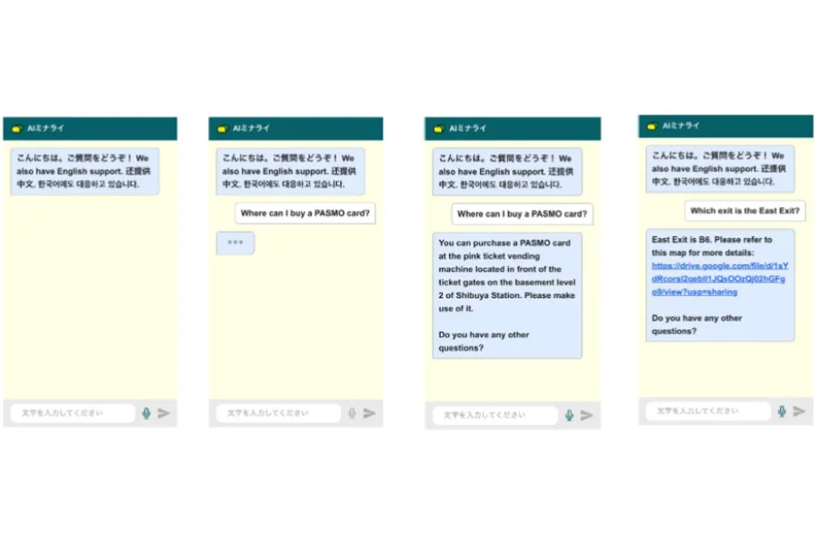 AIチャットボットが多言語対応でPASMOカード購入方法や渋谷駅の出口案内に関する質問に回答する様子を示しています。
