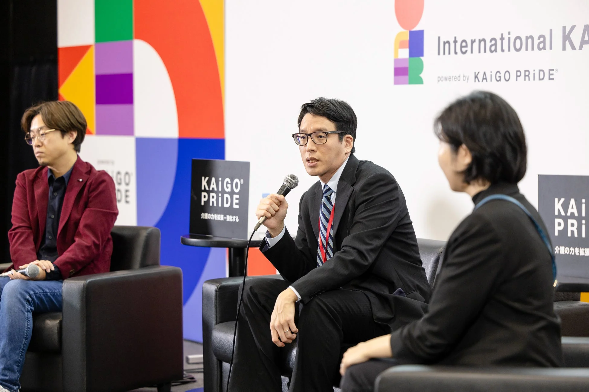 KAIGO PRIDEでのパネルディスカッション