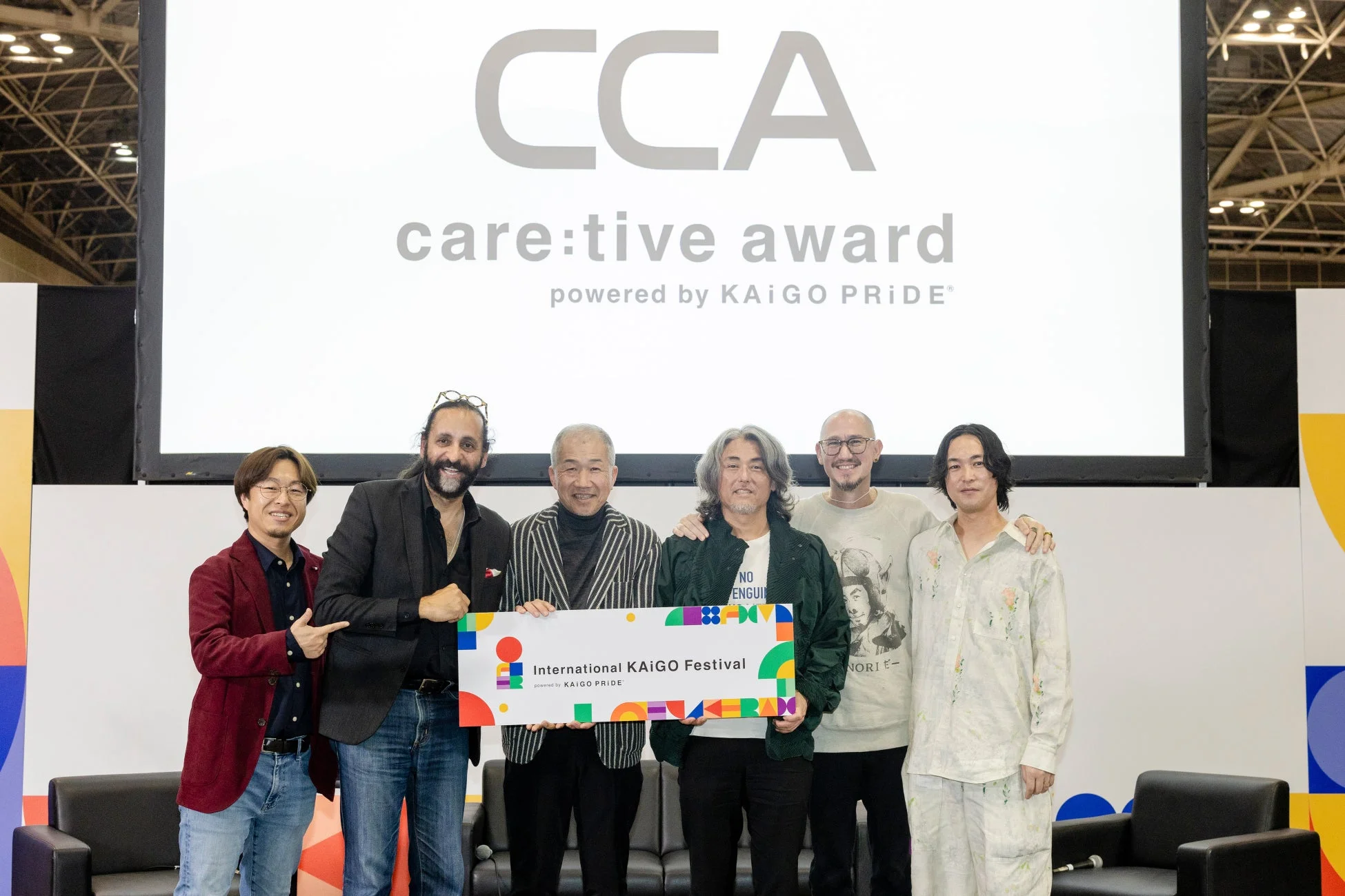 CCA care:tive award powered by KAiGO PRiDE