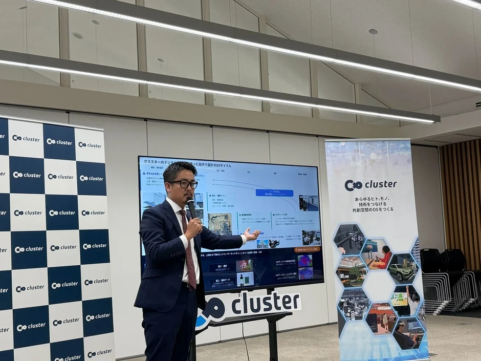 プレゼンテーションの様子