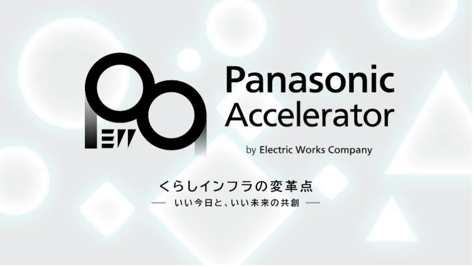 Panasonic Accelerator by Electric Works Company