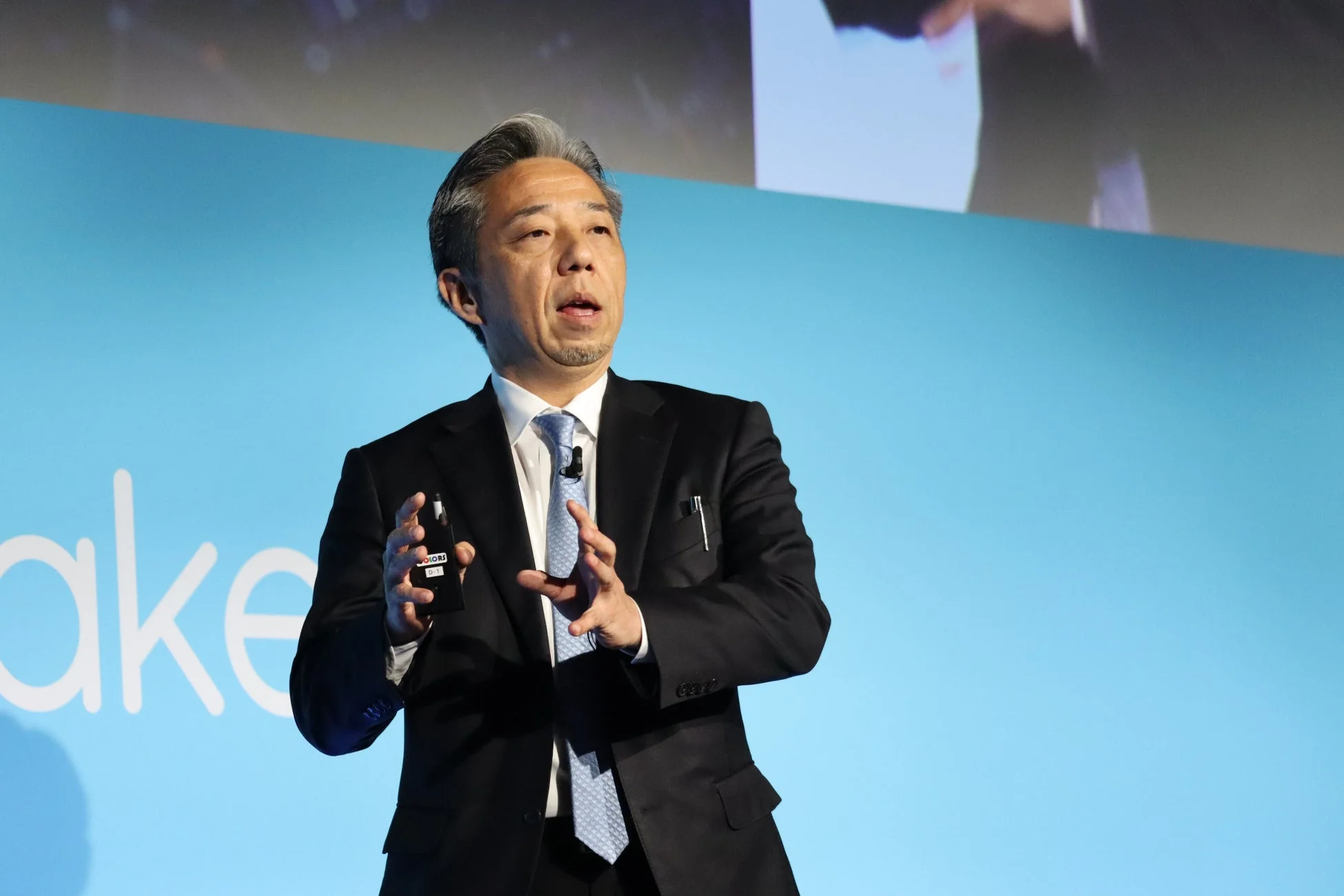 浮田 竜路氏の講演