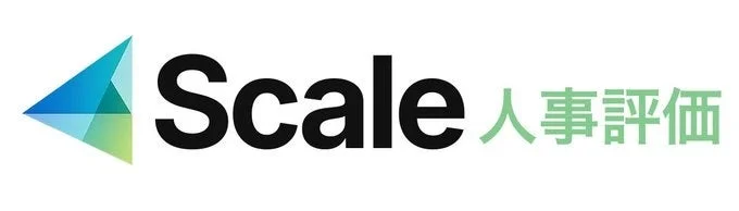 Scale 人事評価