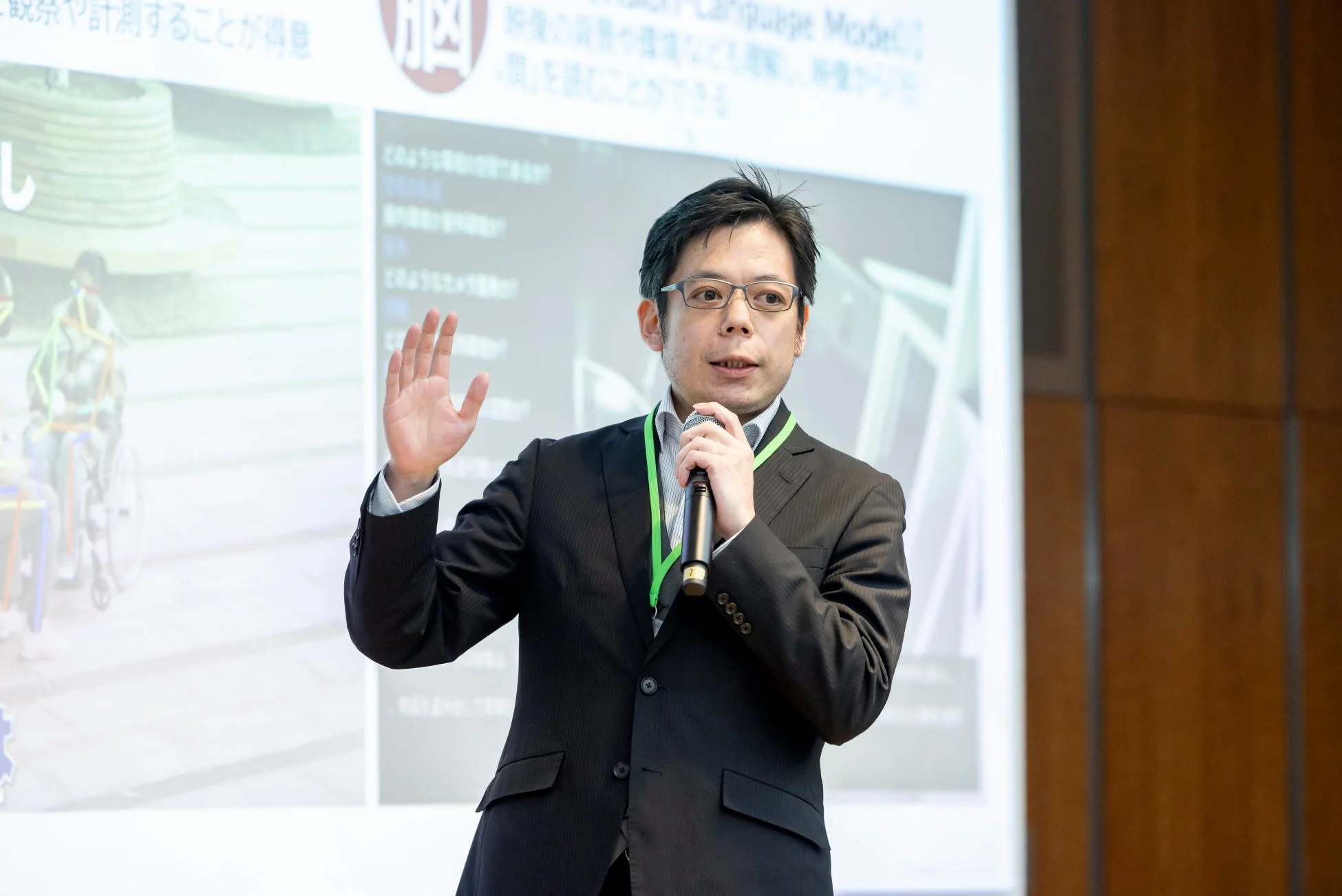 講演風景