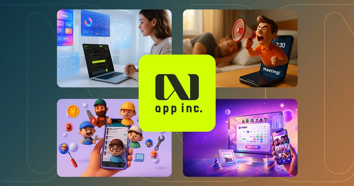 app inc.のロゴと活動イメージ