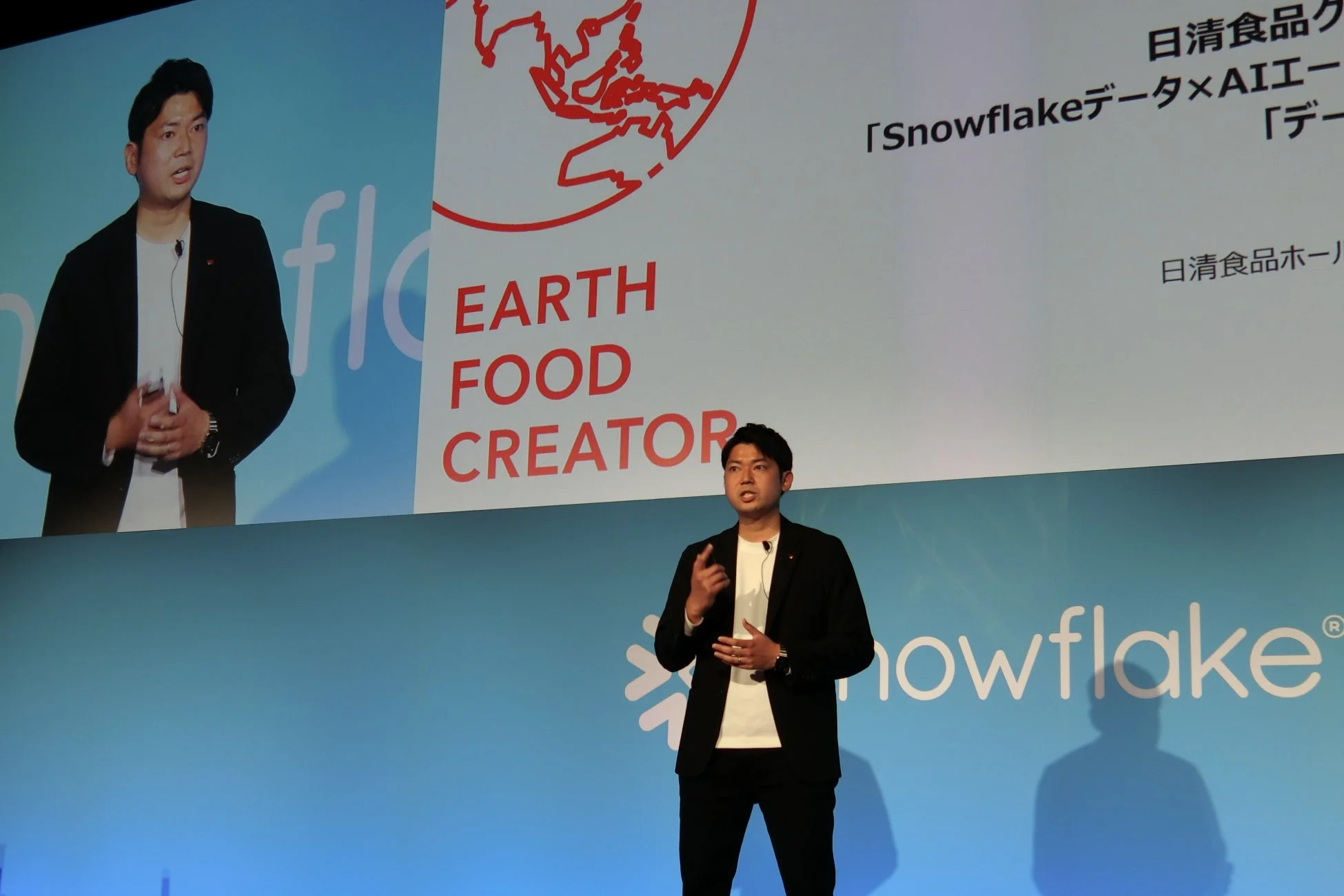 日清食品ホールディングス 小郷 和希氏の講演