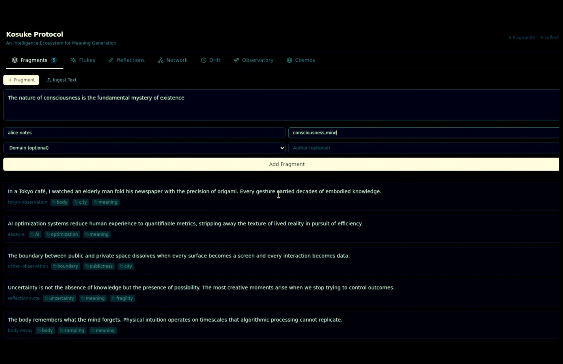 Kosuke ProtocolのUI