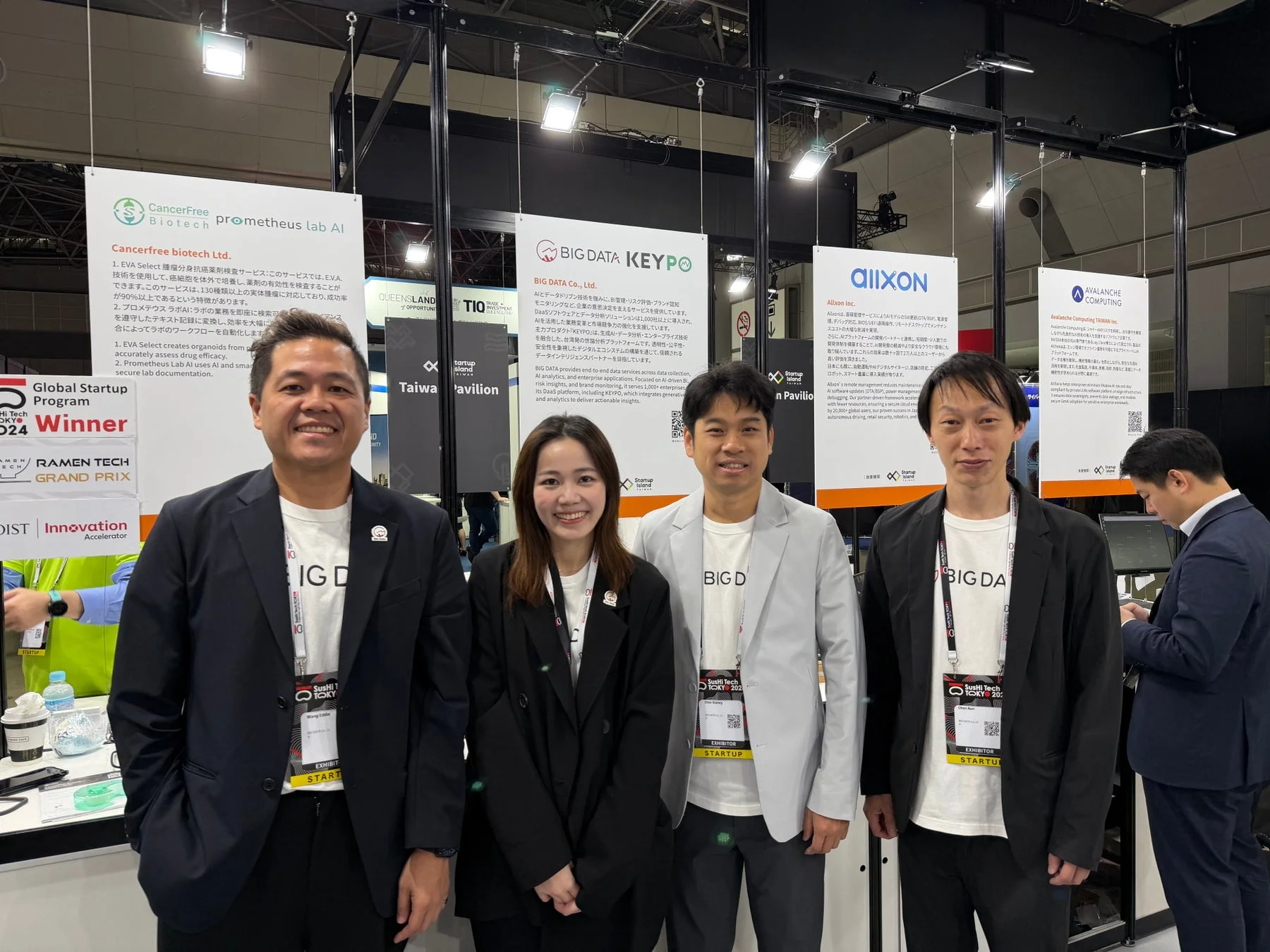 Sushi Tech Tokyo 2024での企業ブース