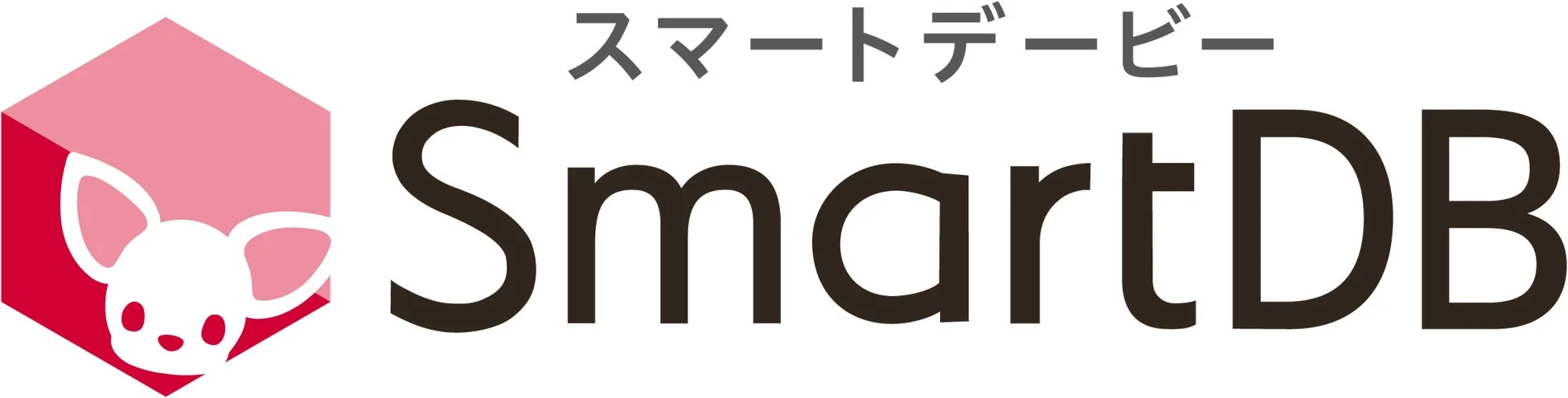 ピンクと白の六角形のロゴマークと、「スマートダービー」「SmartDB」というテキストが記載された企業ロゴ画像です。ロゴマークには犬のような動物の顔が描かれています。