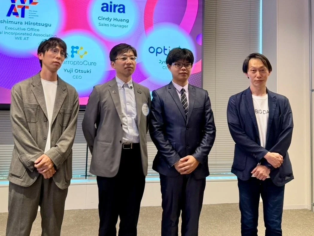 ビジネスイベント登壇者