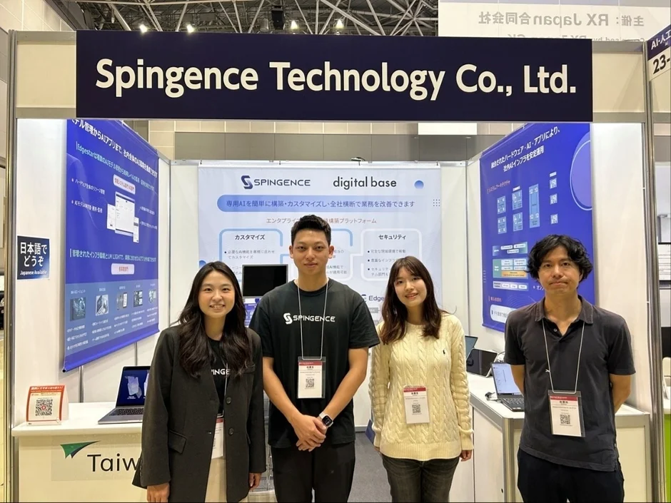 Spingence Technology Co., Ltd.の展示ブース