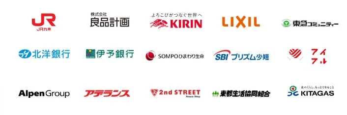 Helpfeel導入企業ロゴ