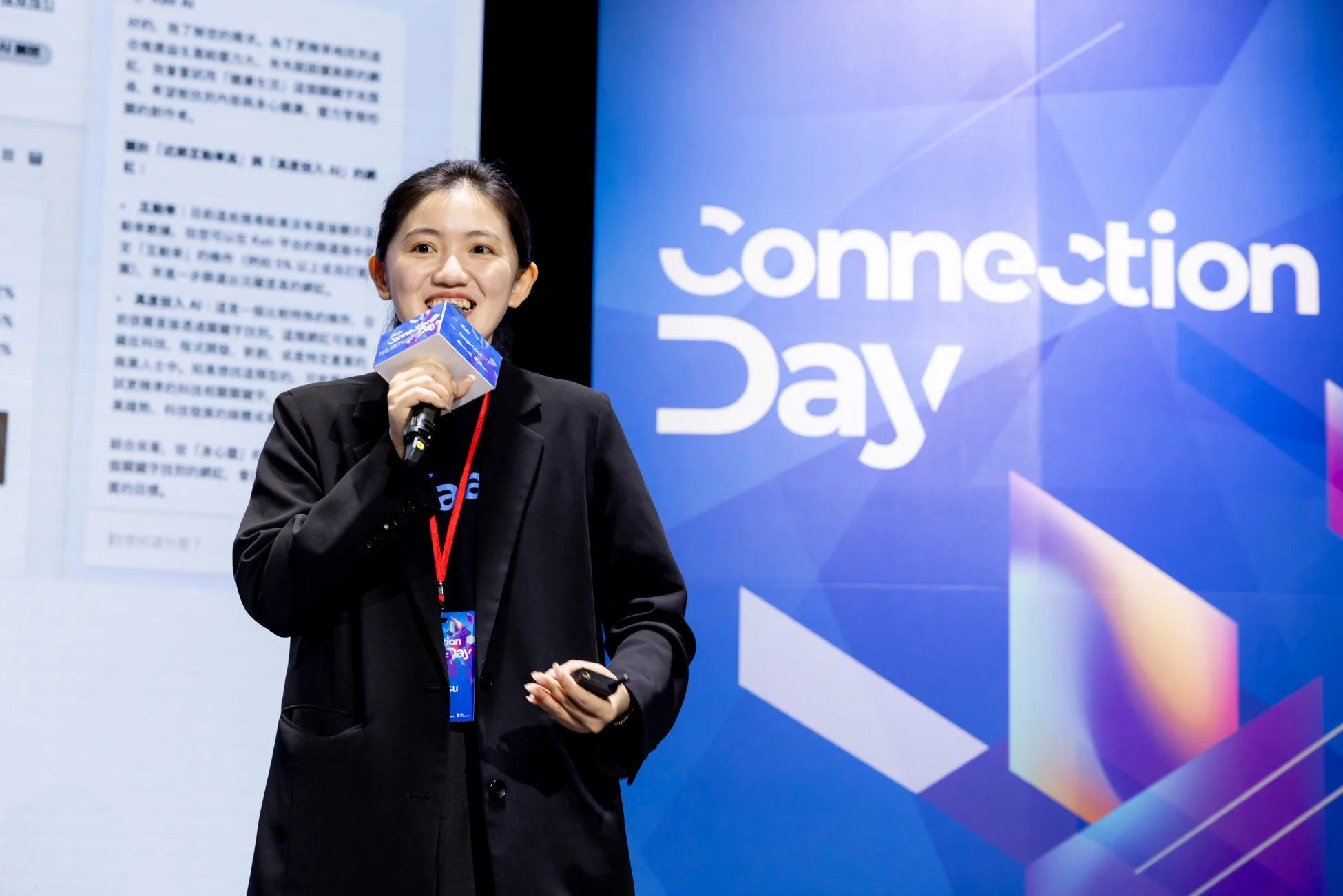 Kolrのプレゼンテーション