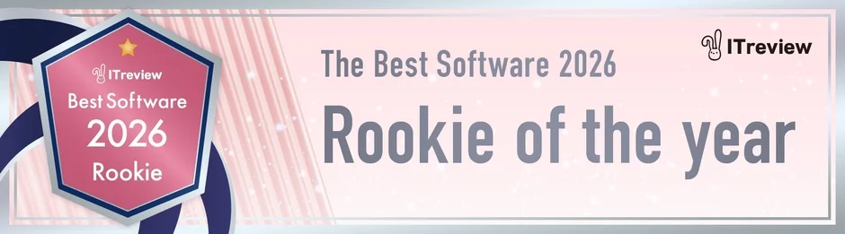 The Best Software 2026 Rookie of the year