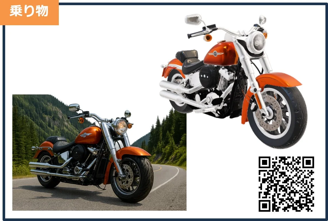 オレンジ色の大型クルーザーバイクが2つの異なる構図で写っています。1つは山道を背景にした実写、もう1つは白背景のスタジオショットで、QRコードも含まれています。