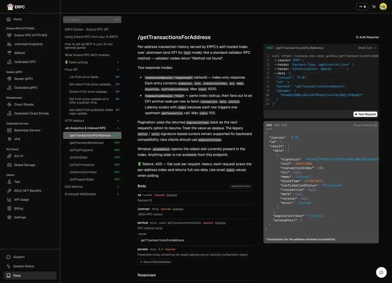 ERPC ダッシュボード内の Docs からすぐに試せる Jet Analytics