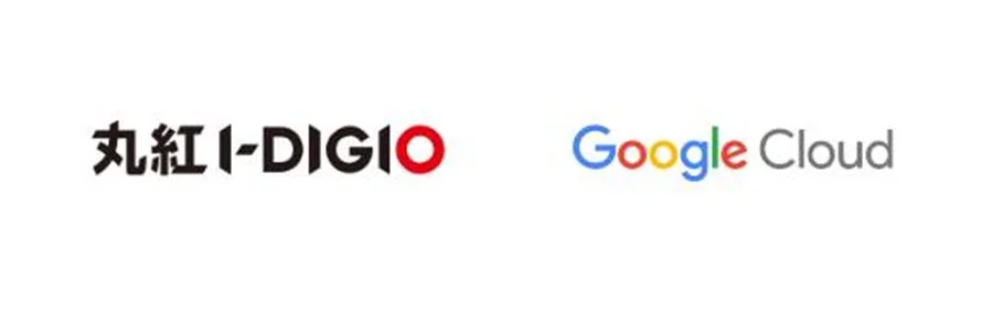 丸紅I-DIGIOとGoogle Cloudのロゴ