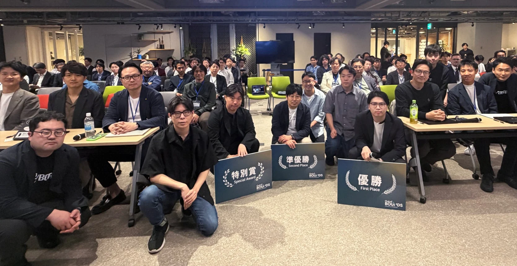 DemoDayの様子