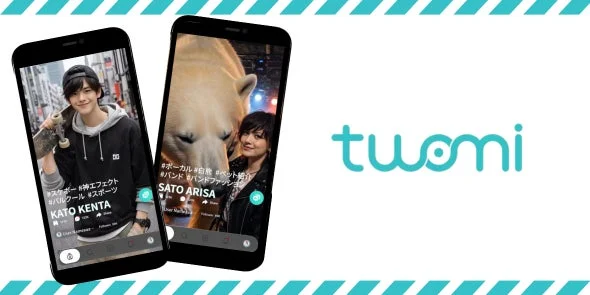 スマートフォンで動画コンテンツが表示されている様子と、アプリのロゴ「twomi」