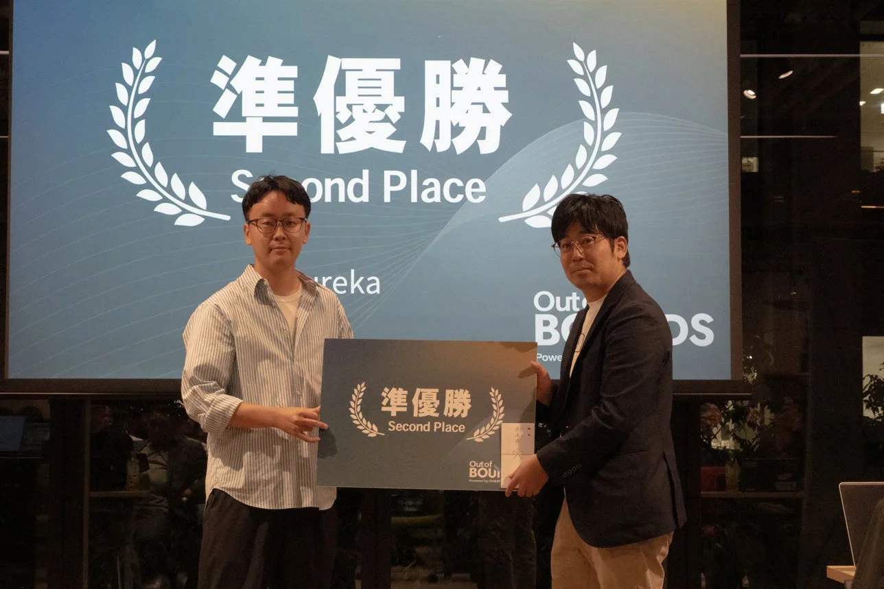 準優勝のQureka