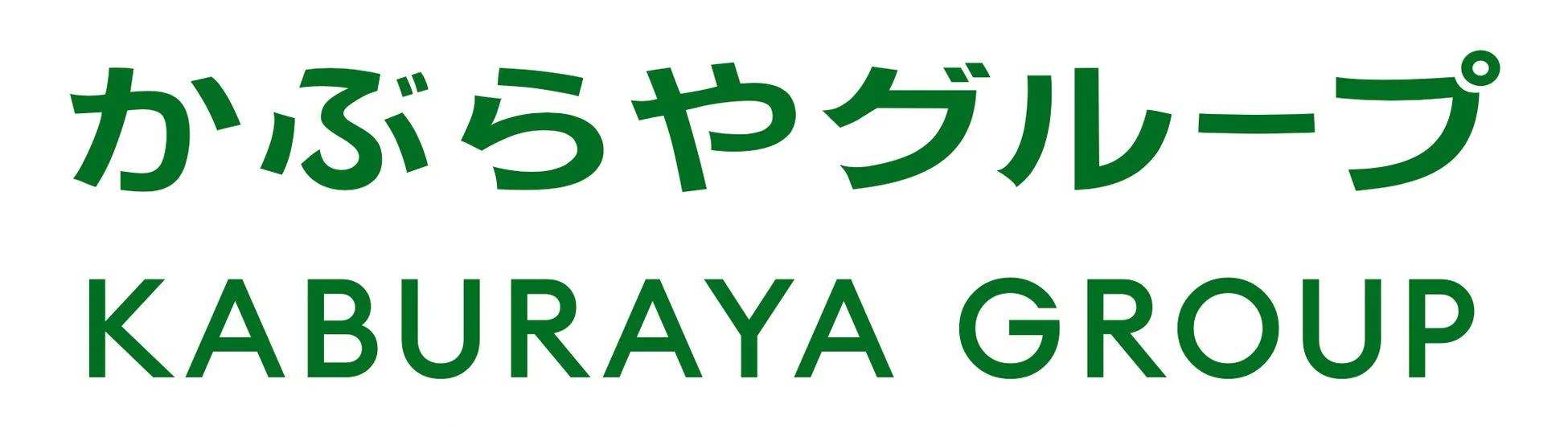 かぶらやグループロゴ