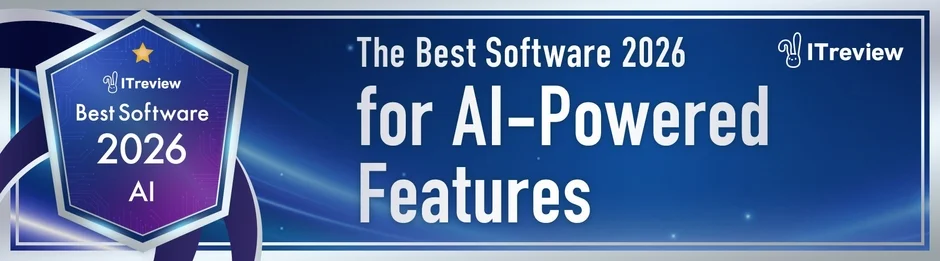 The Best Software 2026 for AI-Powered Features